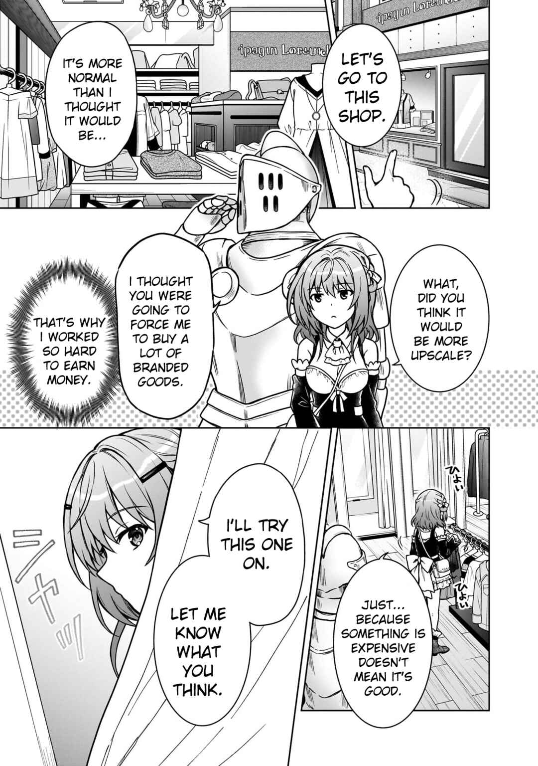 D-kyuu Boukensha no Ore, Nazeka Yuusha Party ni Kanyuu Sareta Ageku, Oujo ni Tsukimatowareteru Chapter 22 - Page 5