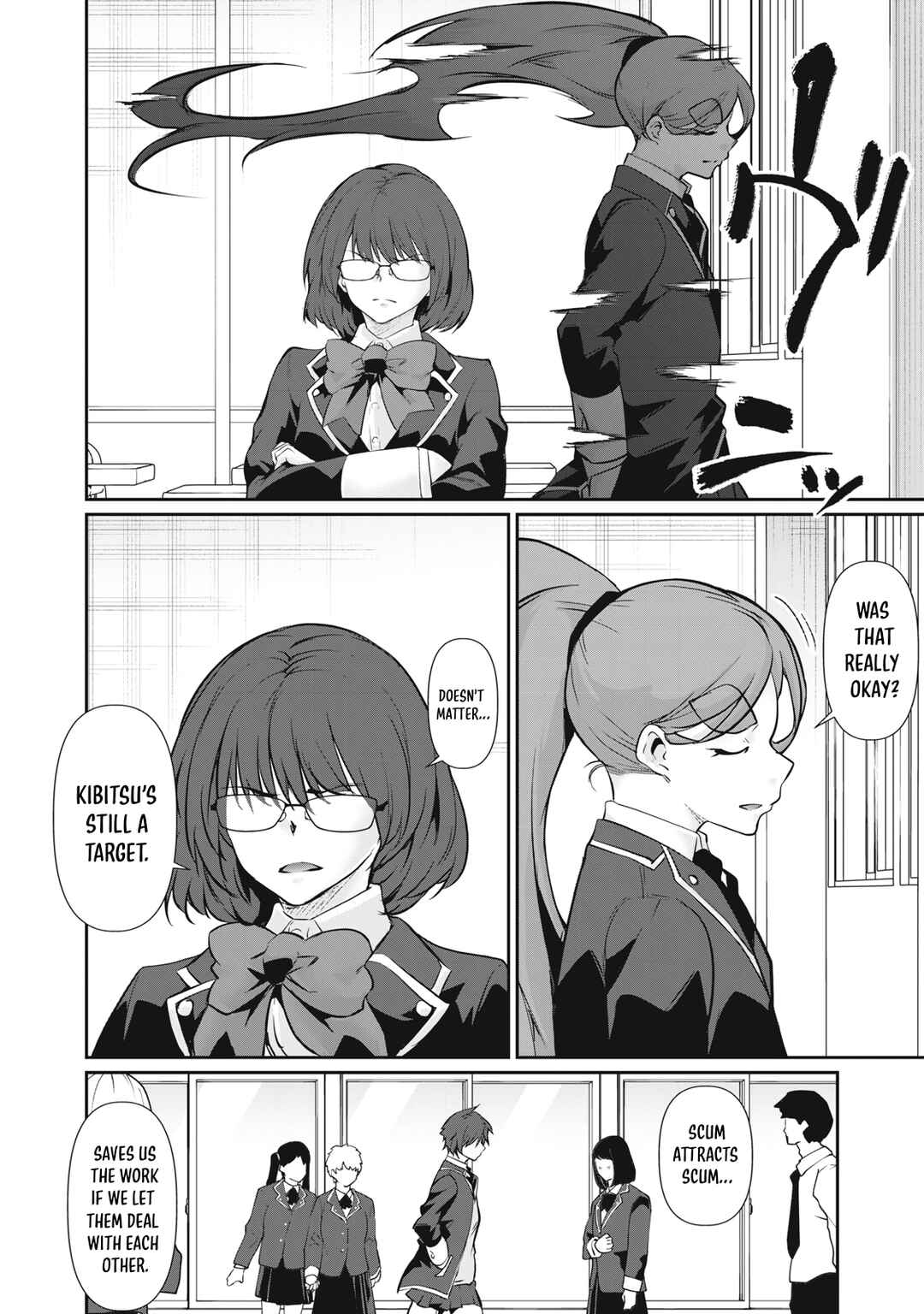 Hacking Ghost ~Karada ni Shika Kachi no Nai Gakuen~ Chapter 60 - Page 10