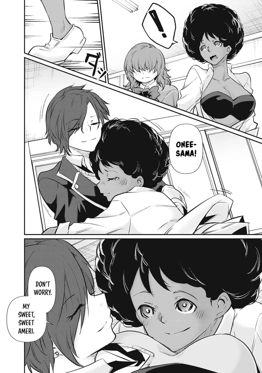 Hacking Ghost ~Karada ni Shika Kachi no Nai Gakuen~ Chapter 60 - Page 12