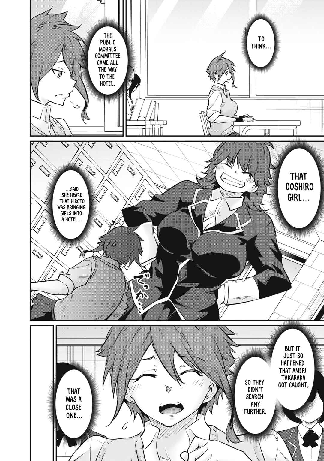 Hacking Ghost ~Karada ni Shika Kachi no Nai Gakuen~ Chapter 60 - Page 14