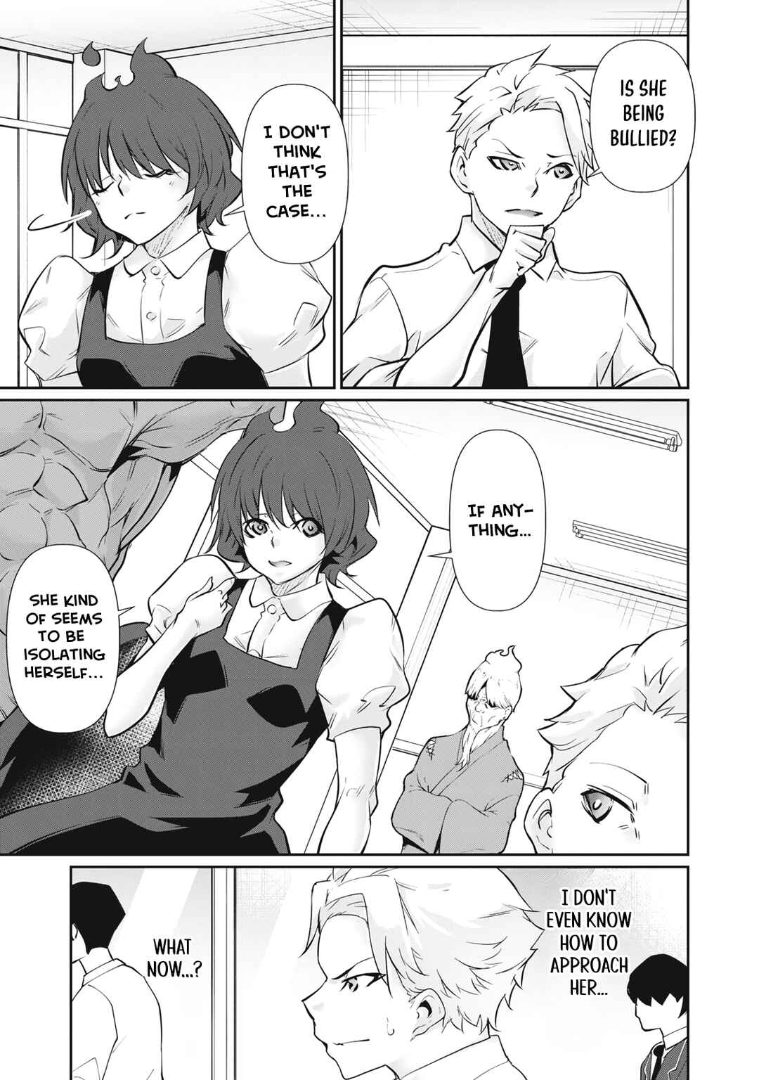 Hacking Ghost ~Karada ni Shika Kachi no Nai Gakuen~ Chapter 60 - Page 17
