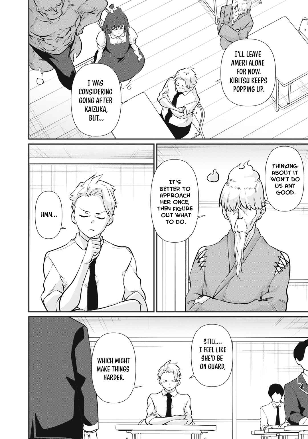 Hacking Ghost ~Karada ni Shika Kachi no Nai Gakuen~ Chapter 60 - Page 18