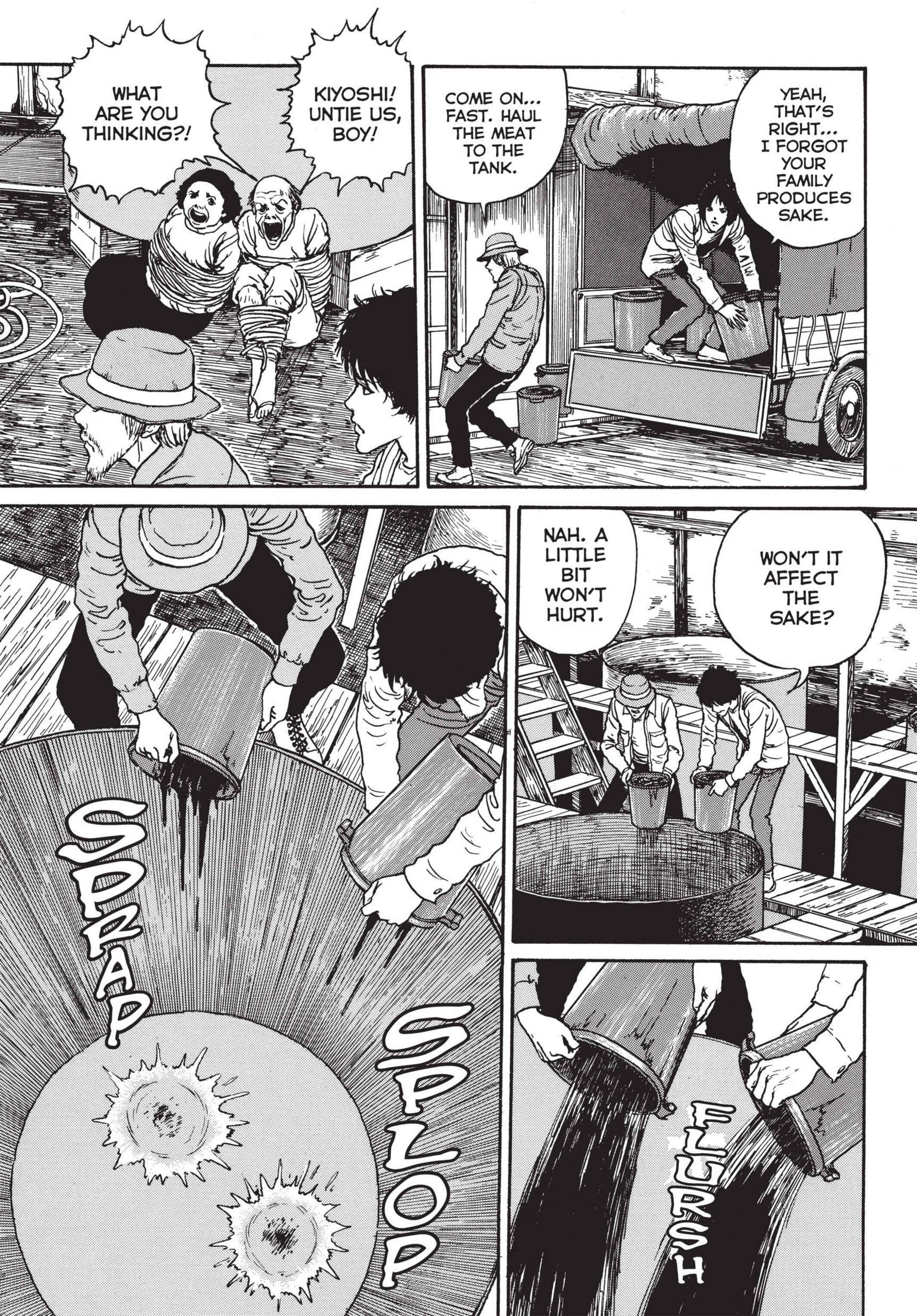 Tomie Chapter 15 - Page 10