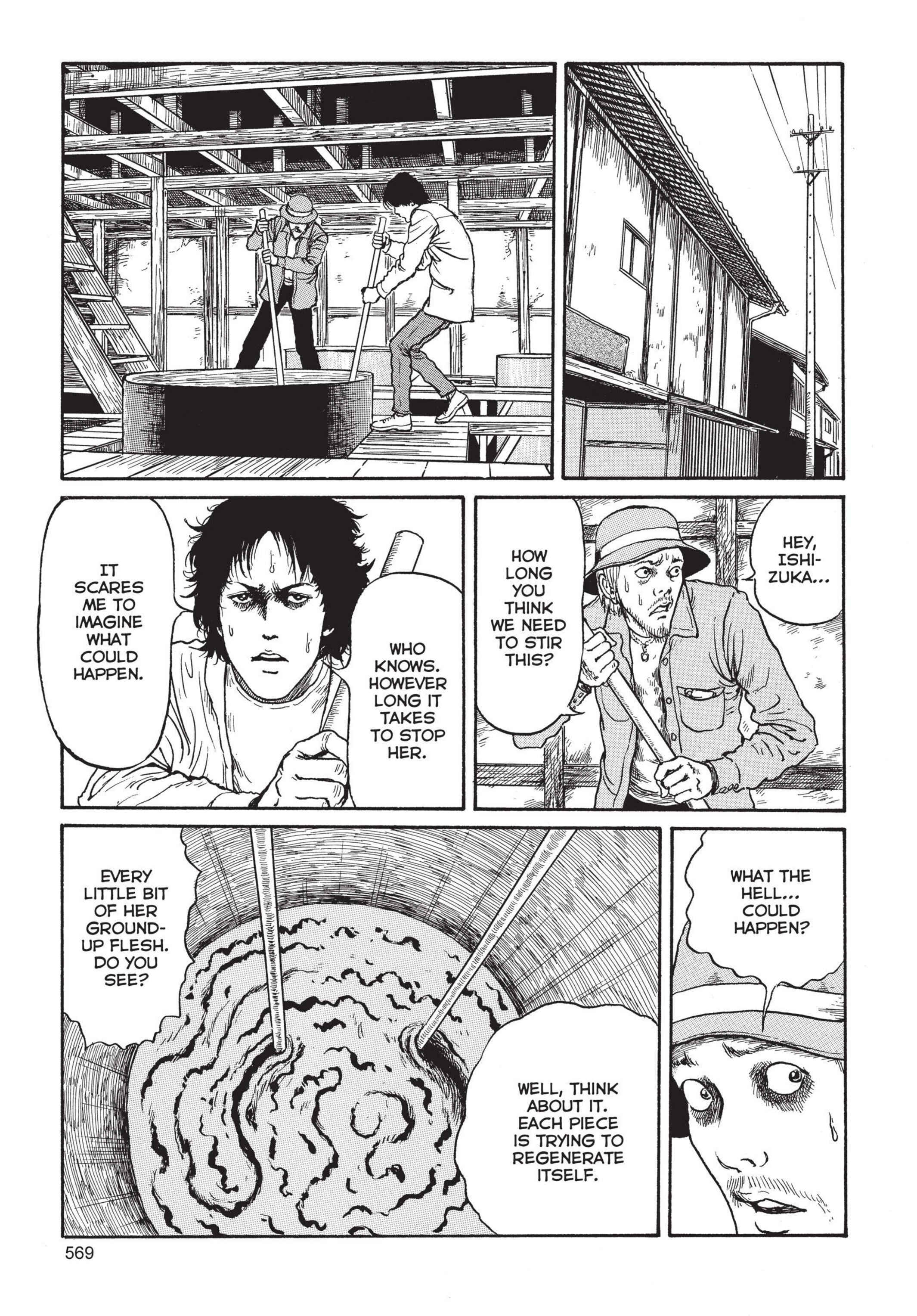 Tomie Chapter 15 - Page 11