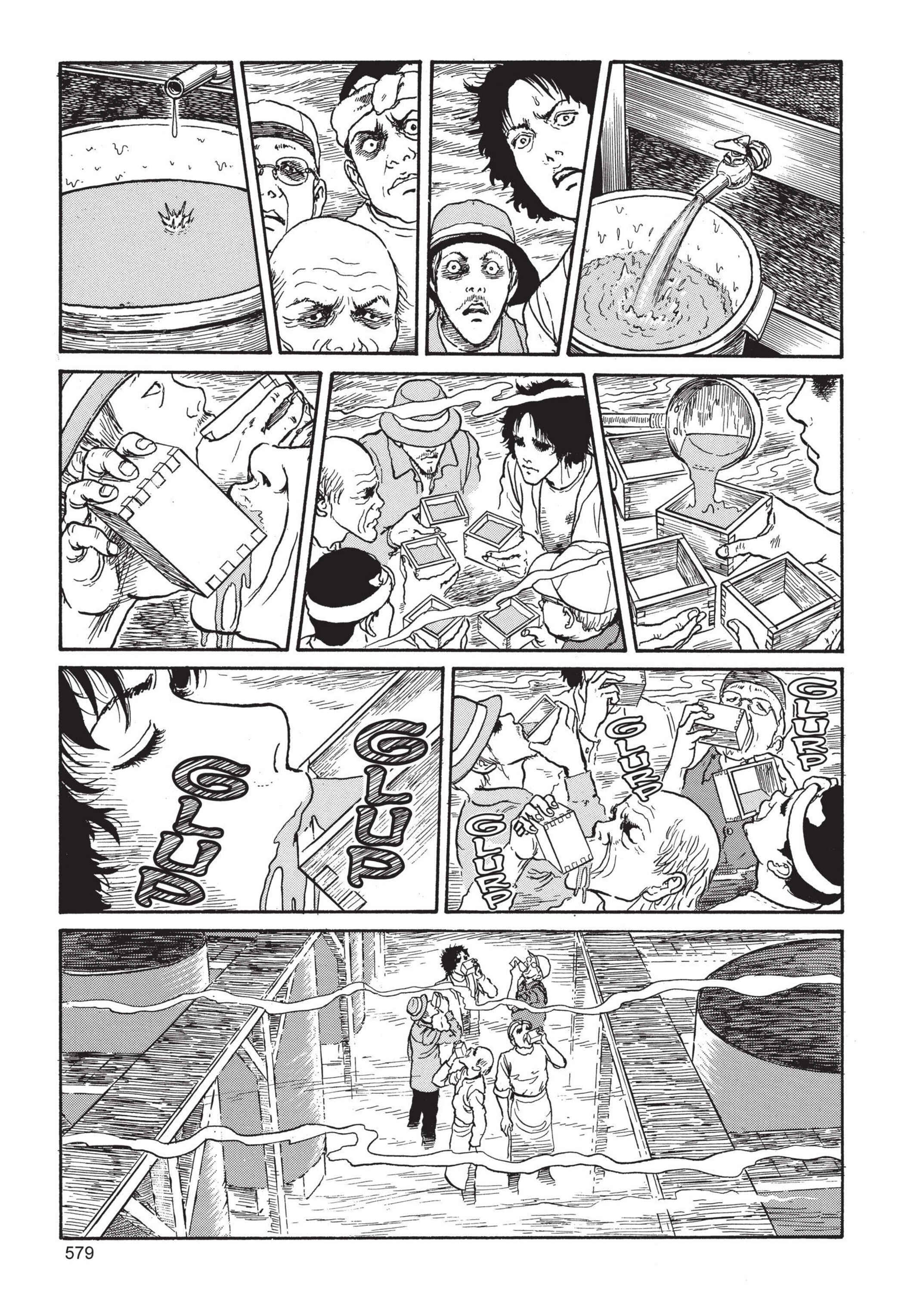 Tomie Chapter 15 - Page 21