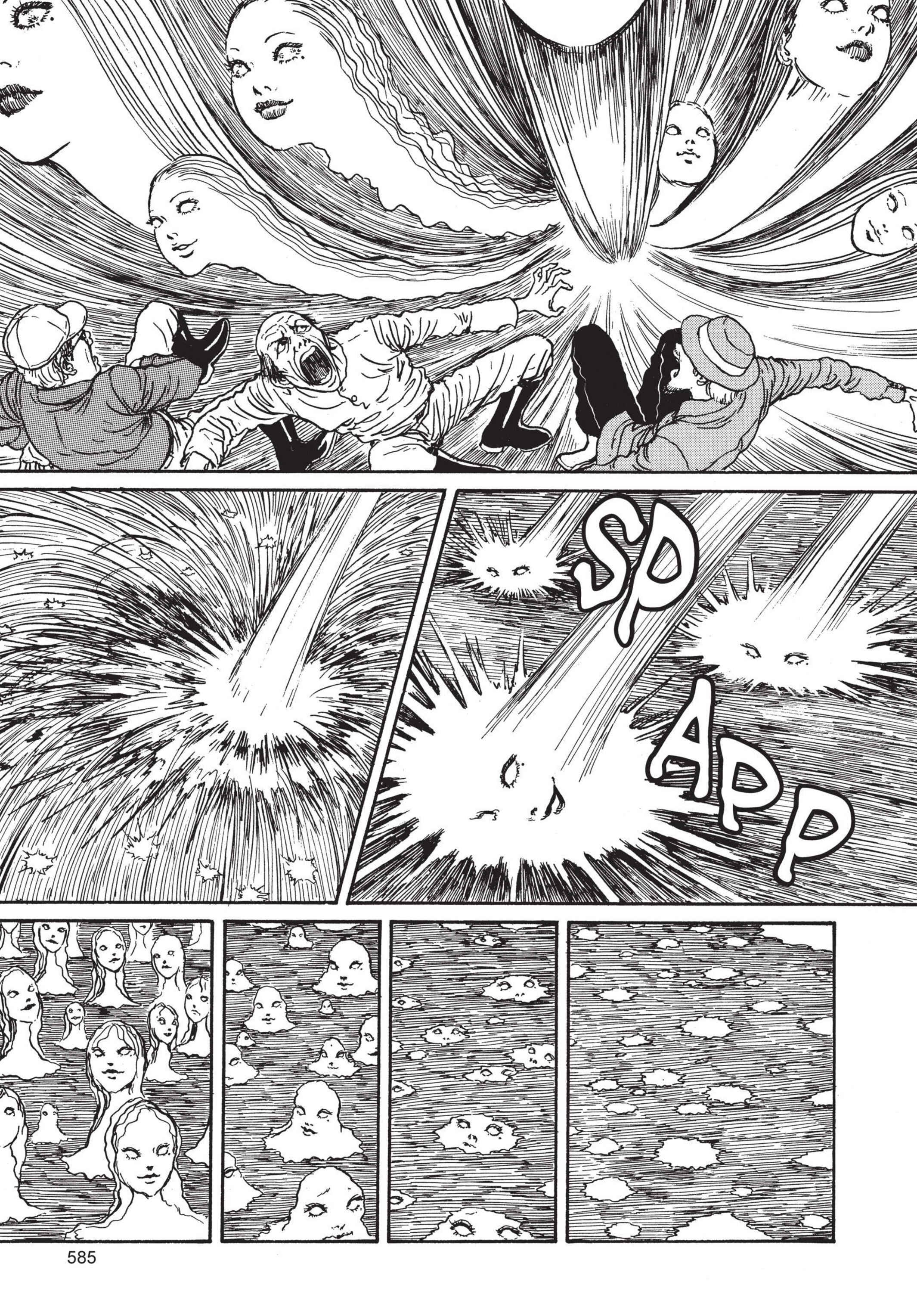 Tomie Chapter 15 - Page 27