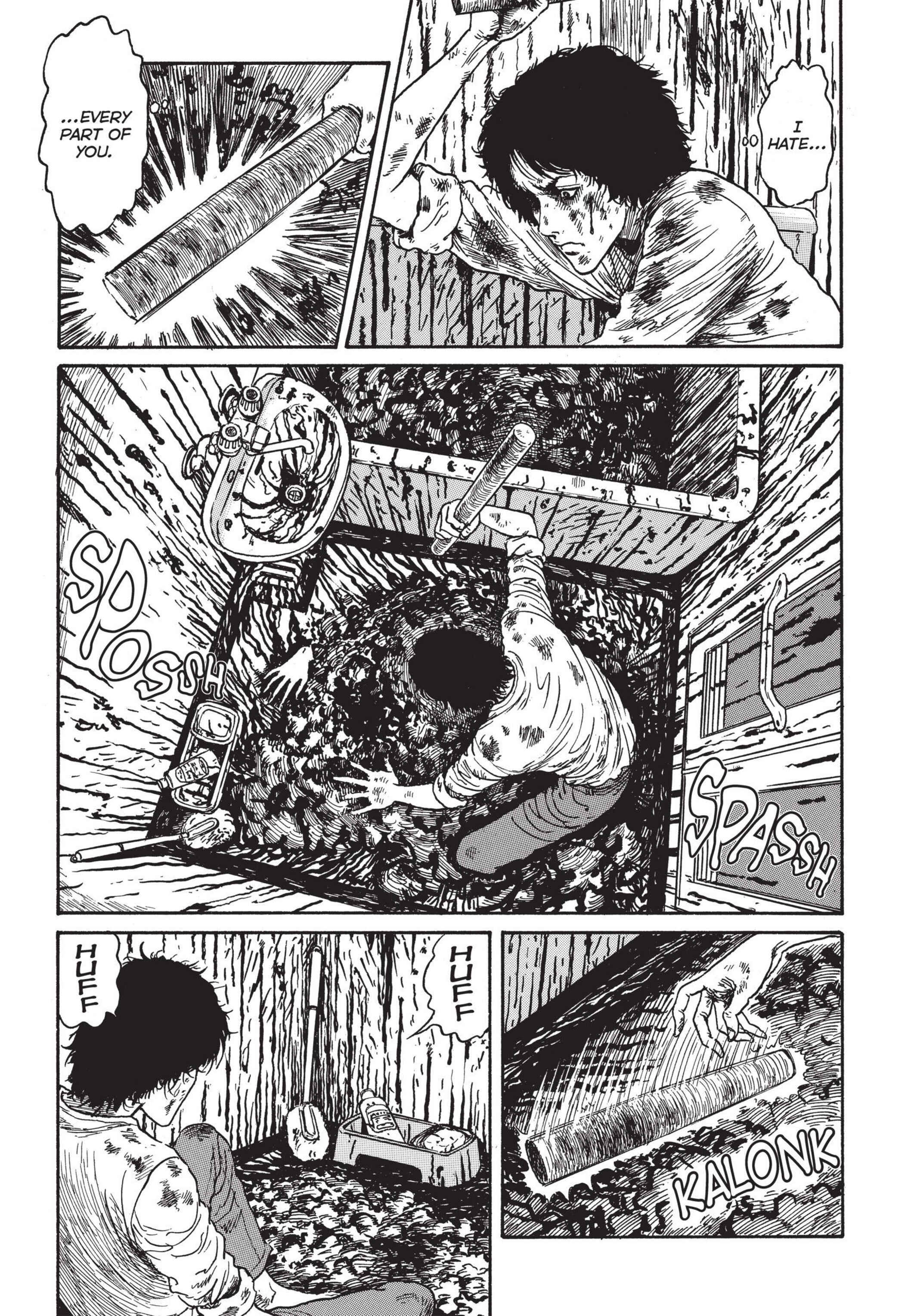 Tomie Chapter 15 - Page 3