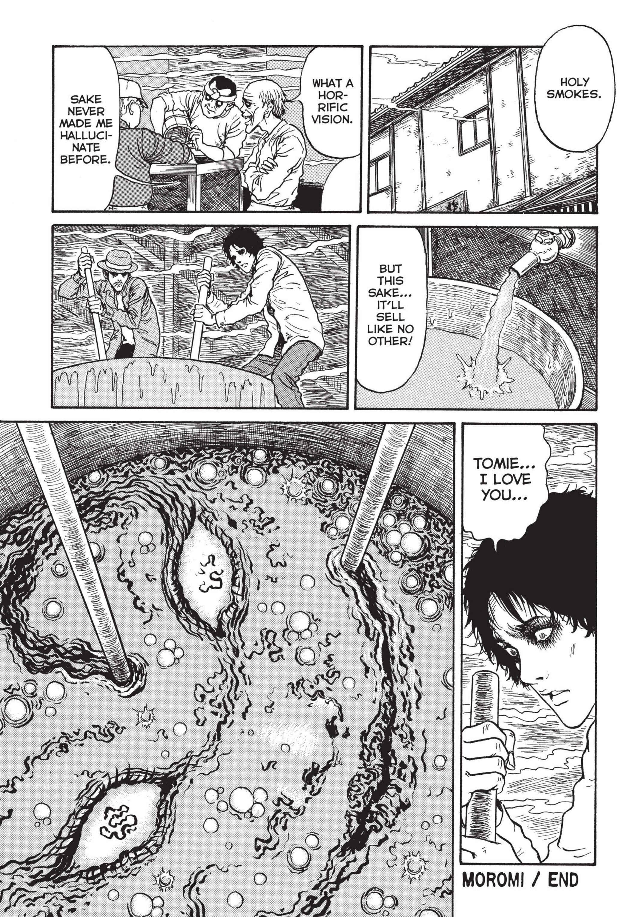 Tomie Chapter 15 - Page 32