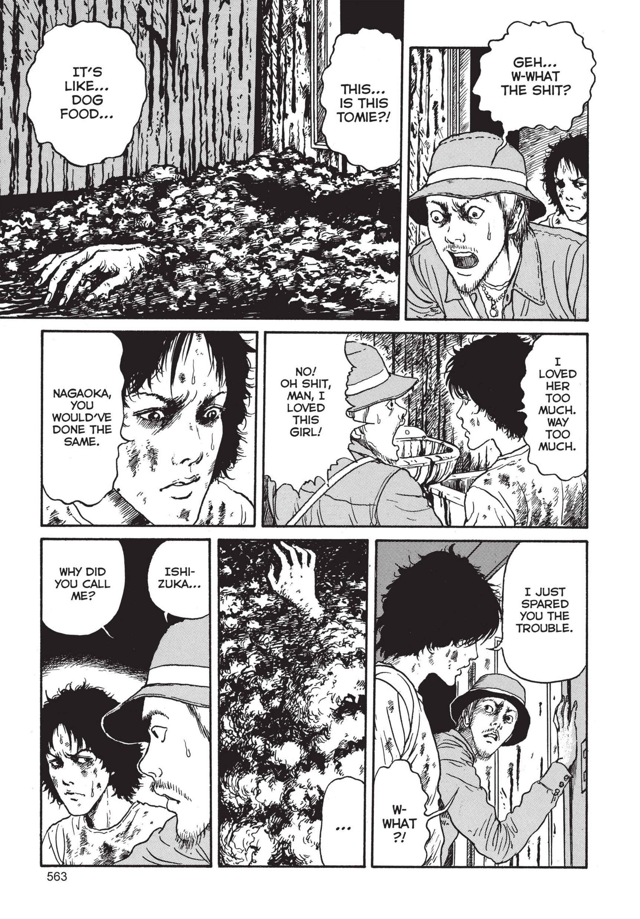 Tomie Chapter 15 - Page 5