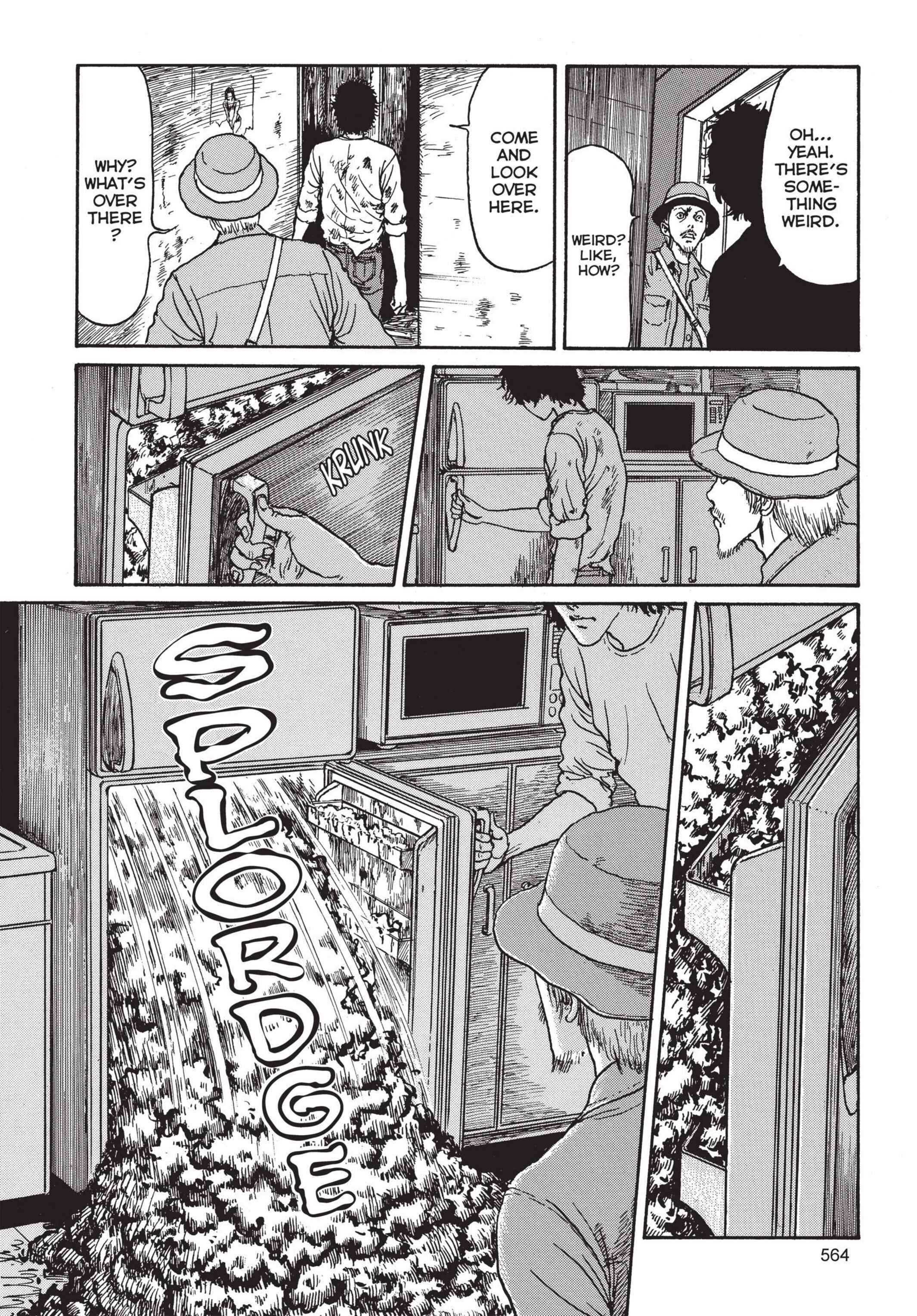 Tomie Chapter 15 - Page 6