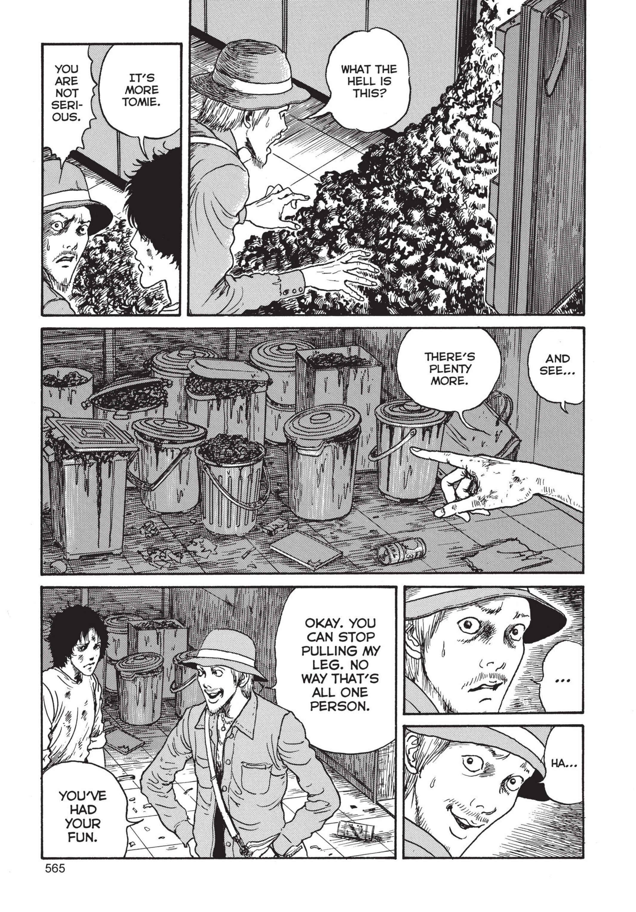 Tomie Chapter 15 - Page 7