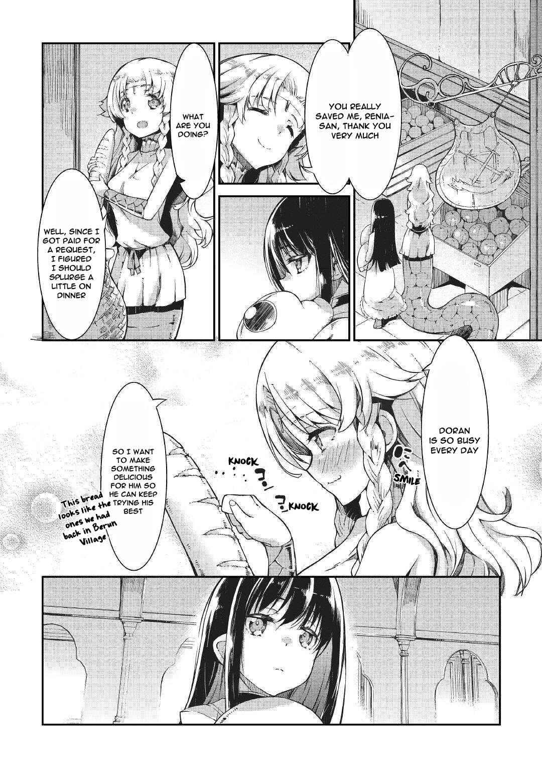 Sayounara Ryuusei, Konnichiwa Jinsei Chapter 63 - Page 15