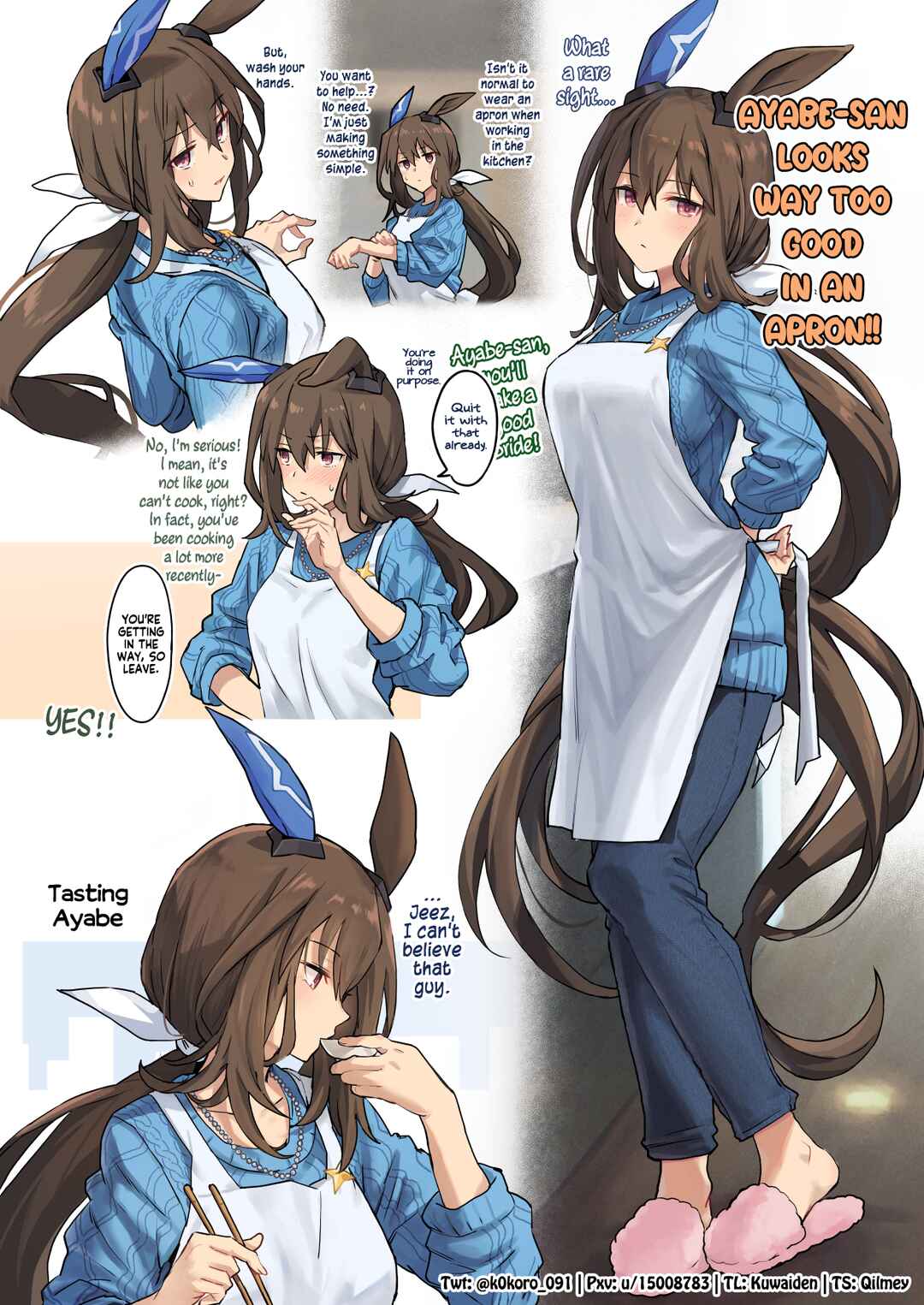 Uma Musume Pretty Derby - Admire Vega is Suki (Doujinshi) Chapter 56 - Page 1