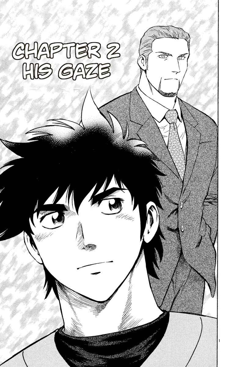 Major Chapter 489 - Page 1