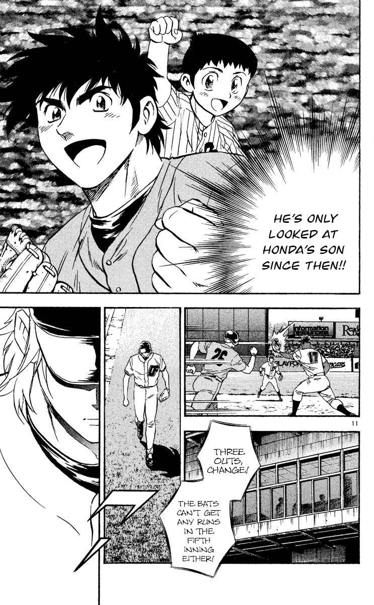 Major Chapter 489 - Page 11