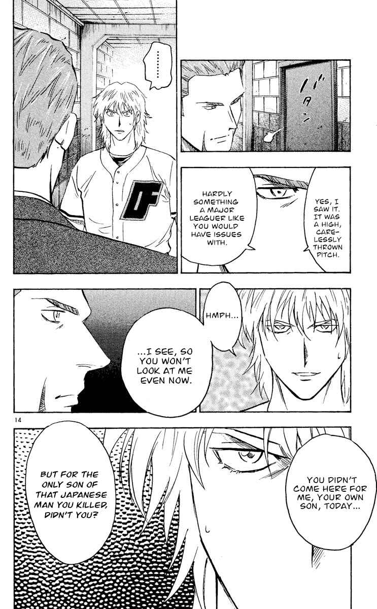 Major Chapter 489 - Page 14