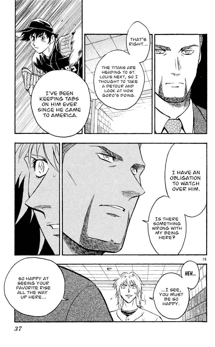 Major Chapter 489 - Page 15