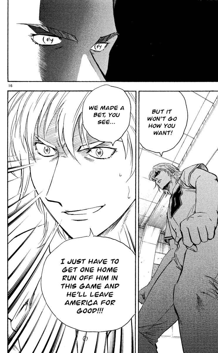 Major Chapter 489 - Page 16