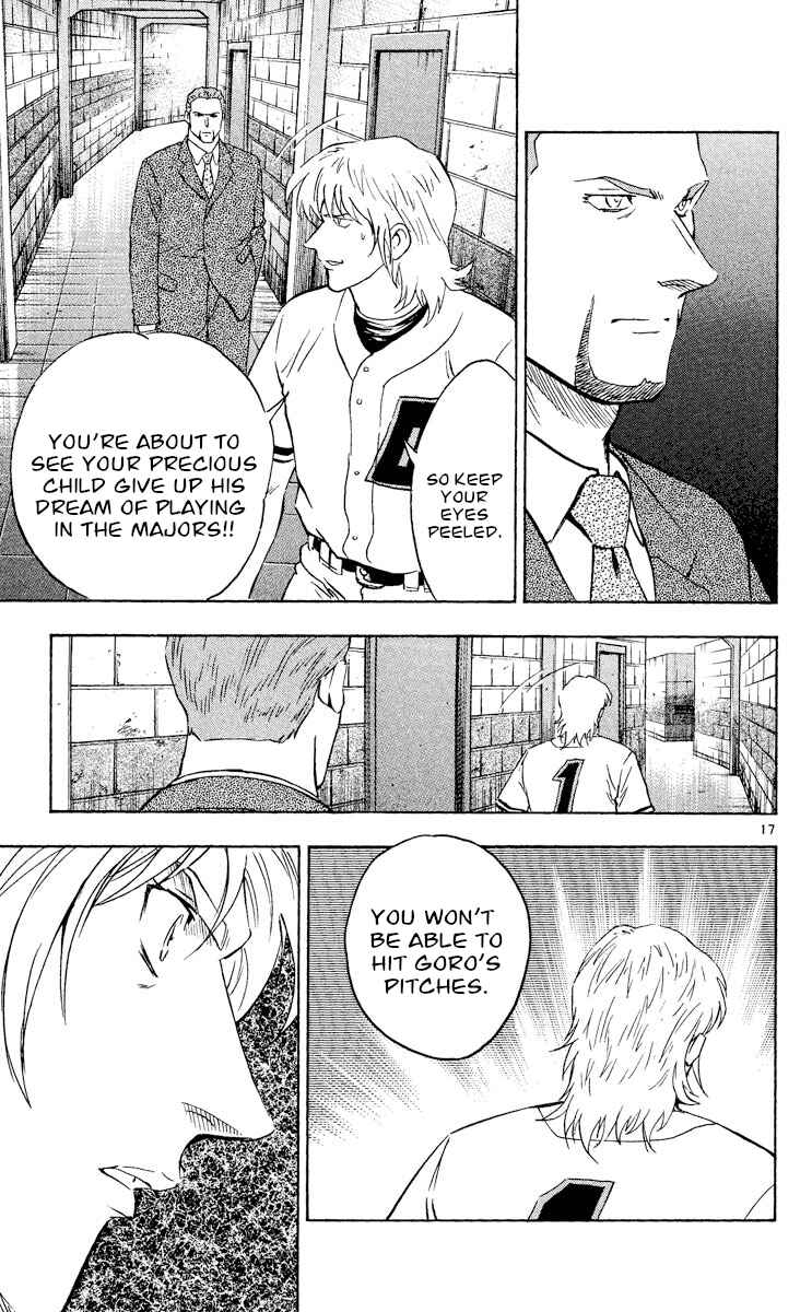 Major Chapter 489 - Page 17