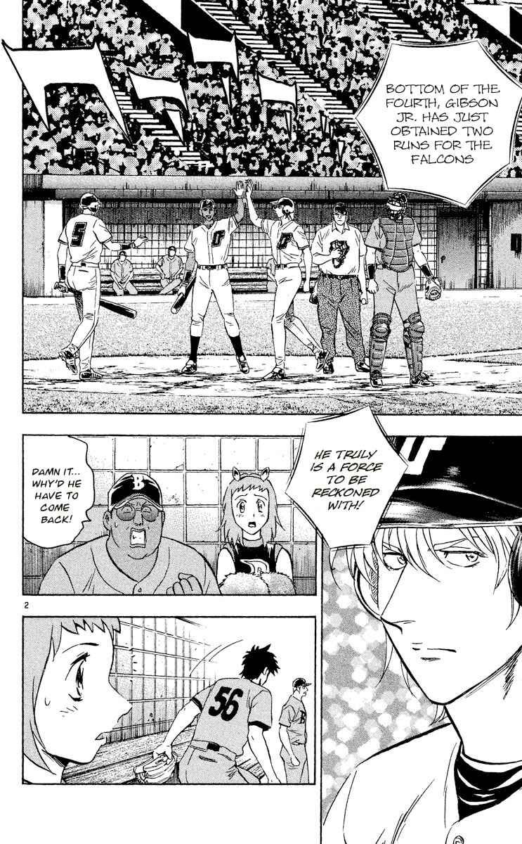 Major Chapter 489 - Page 2