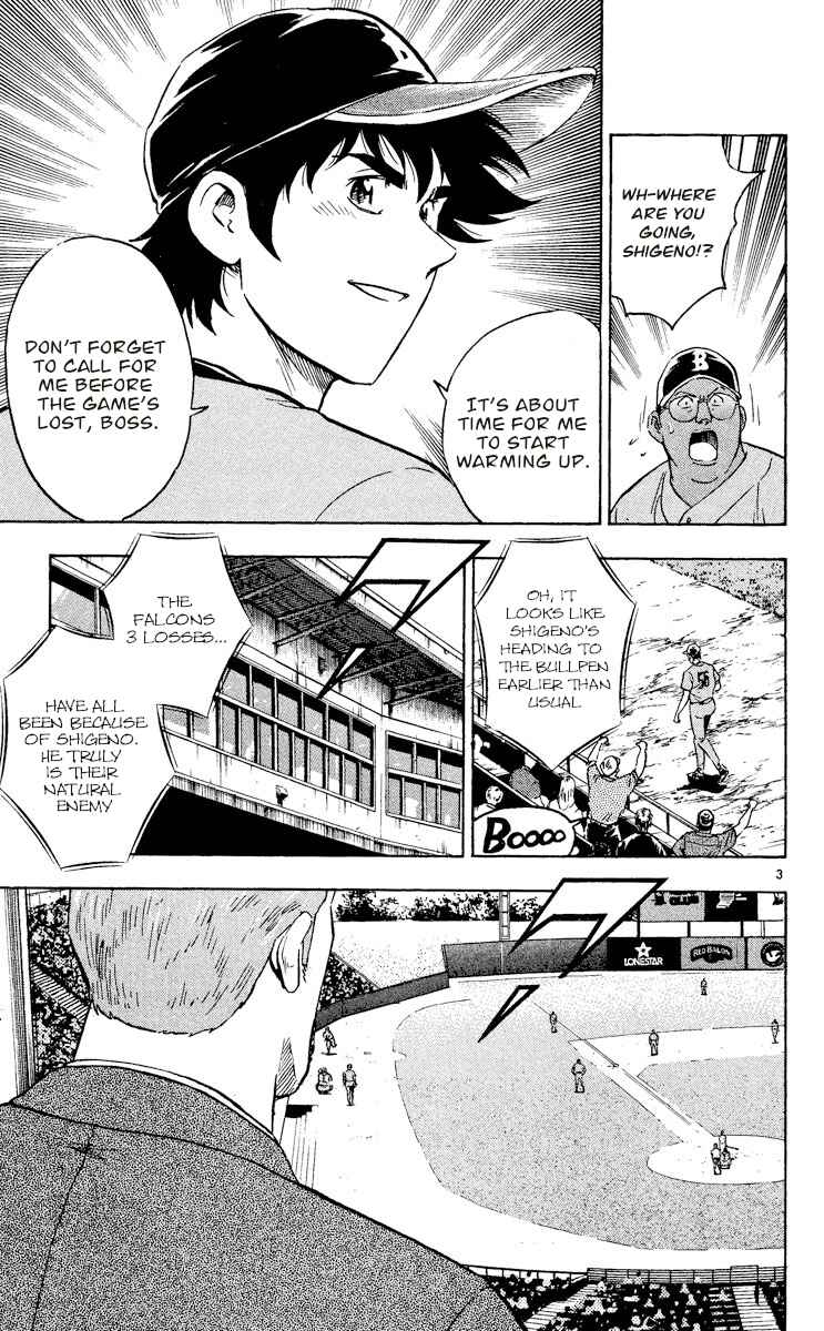 Major Chapter 489 - Page 3