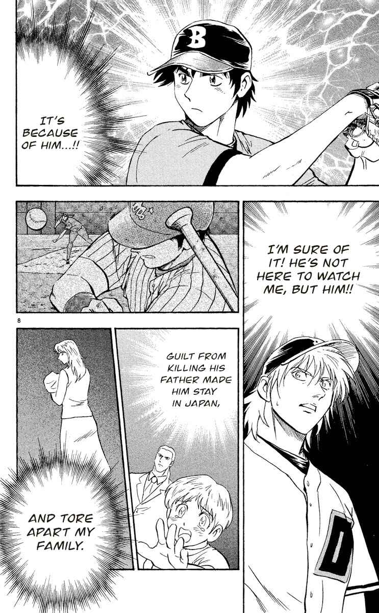 Major Chapter 489 - Page 8