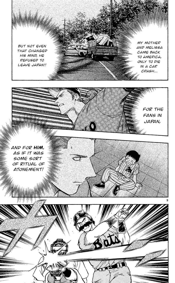 Major Chapter 489 - Page 9