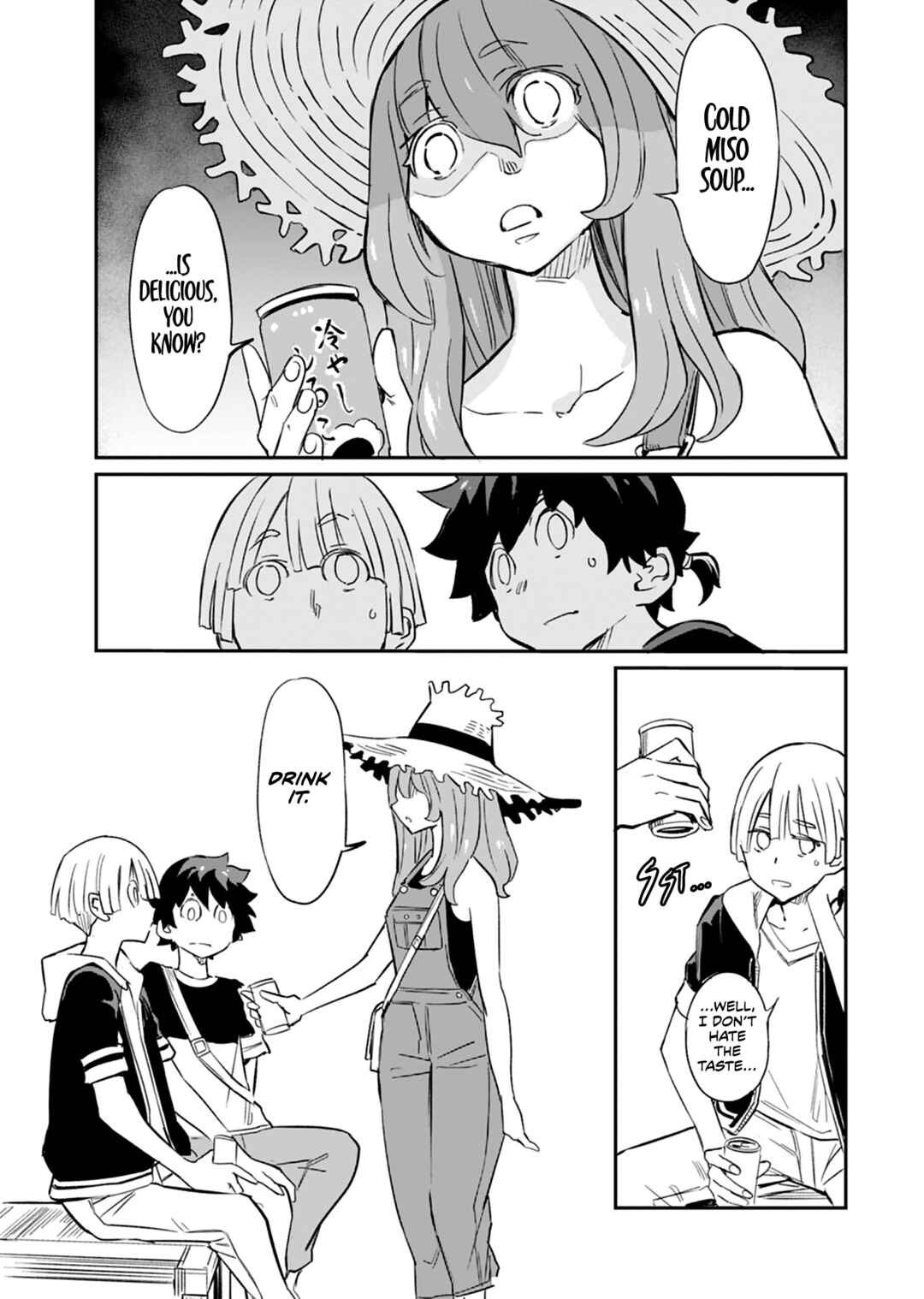 Obokoi Majo wa Majiwaritai! Chapter 7 - Page 21