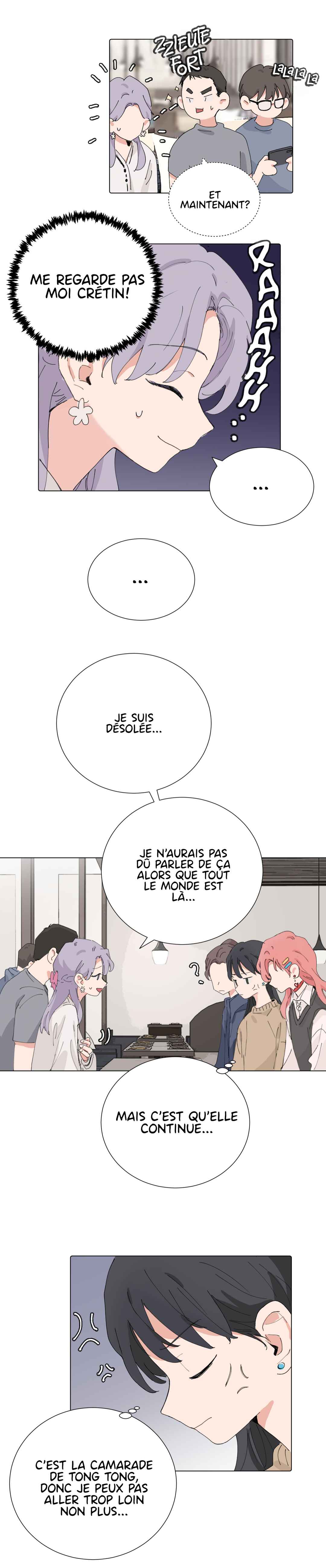 Guānyú Bèi Bānshang Lǜchá Wēixié Nà Jiàn Shì Chapter 43 - Page 2