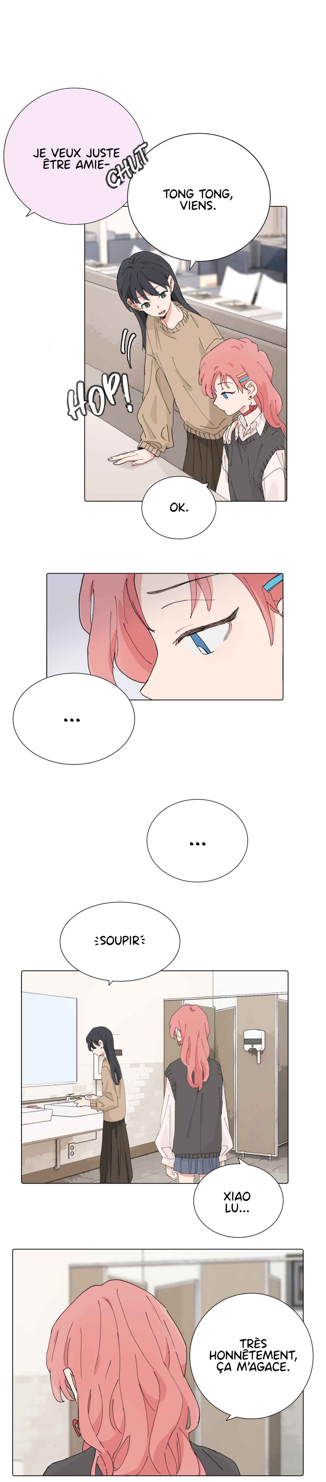 Guānyú Bèi Bānshang Lǜchá Wēixié Nà Jiàn Shì Chapter 43 - Page 3