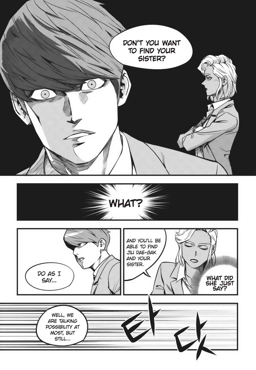 Fight Class 3 Chapter 2 - Page 12