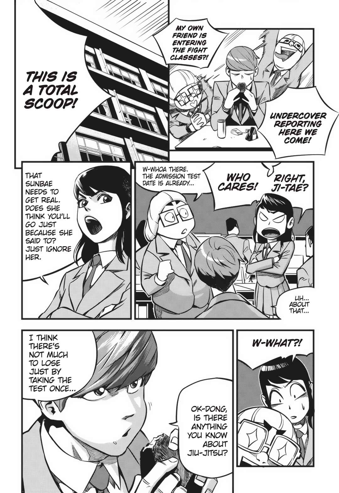 Fight Class 3 Chapter 2 - Page 19