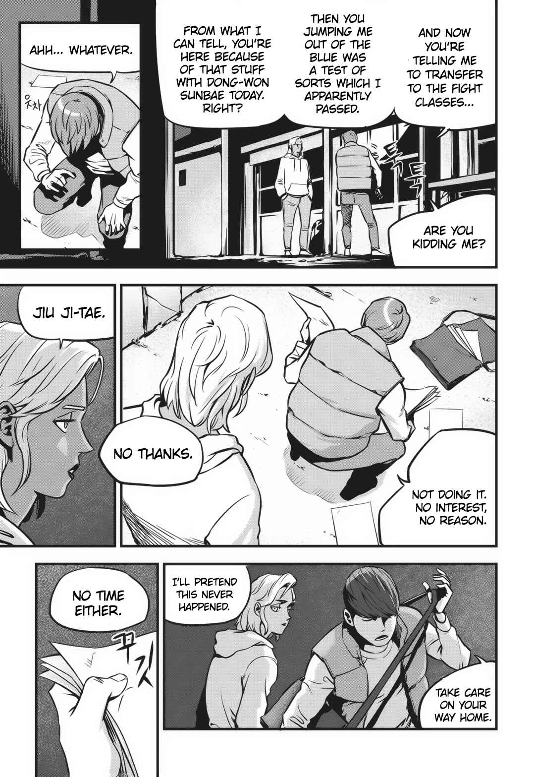 Fight Class 3 Chapter 2 - Page 2