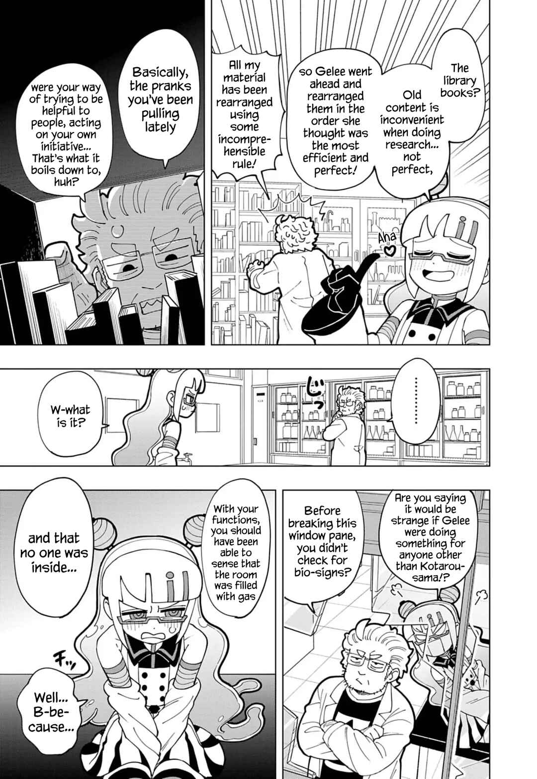 Puniru wa Kawaii Slime Chapter 74 - Page 9