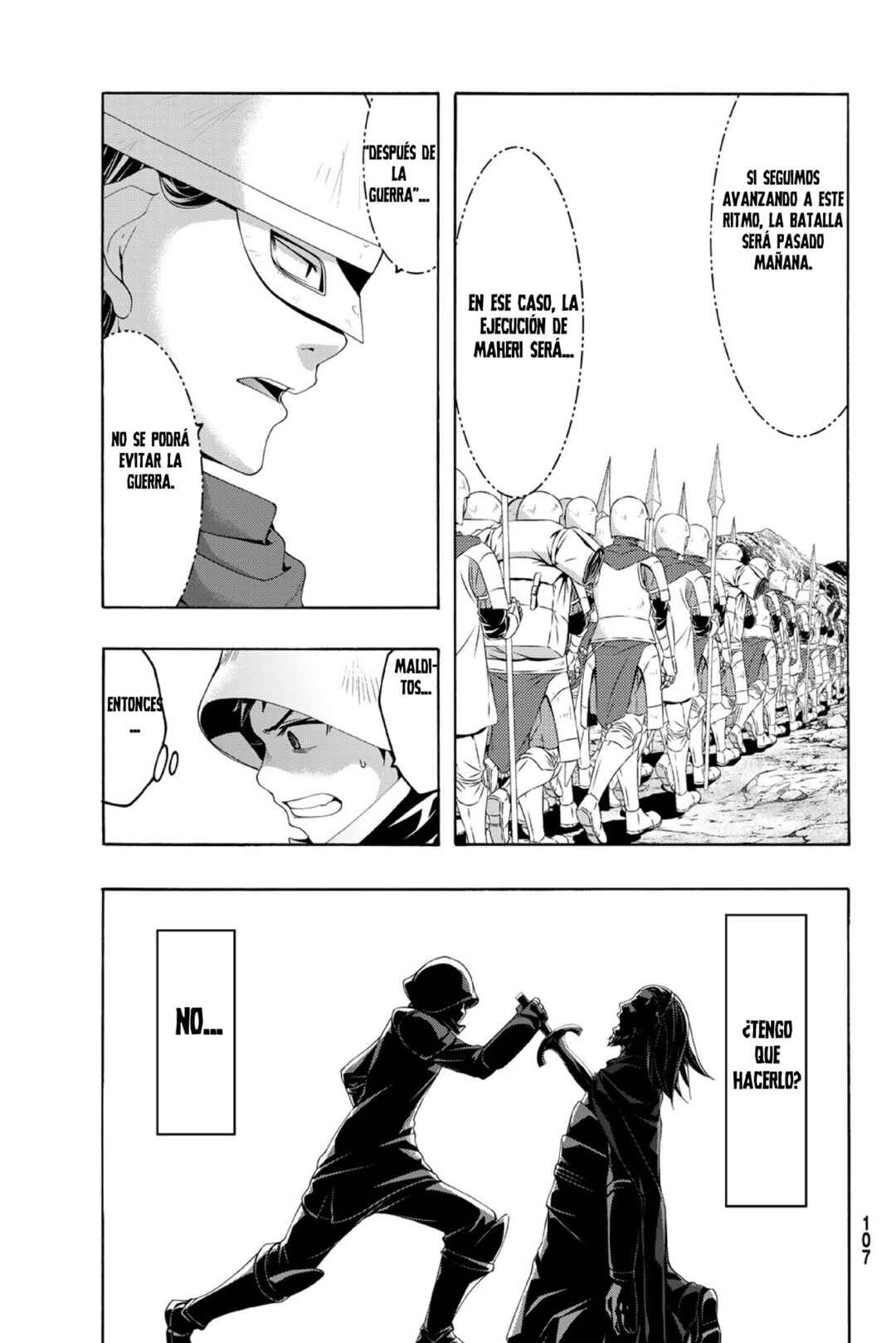 100-man no Inochi no Ue ni Ore wa Tatteiru Chapter 99 - Page 4
