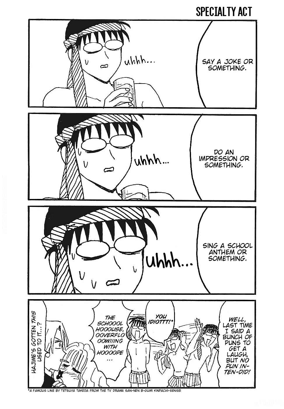 Everyday Host Chapter 9 - Page 3