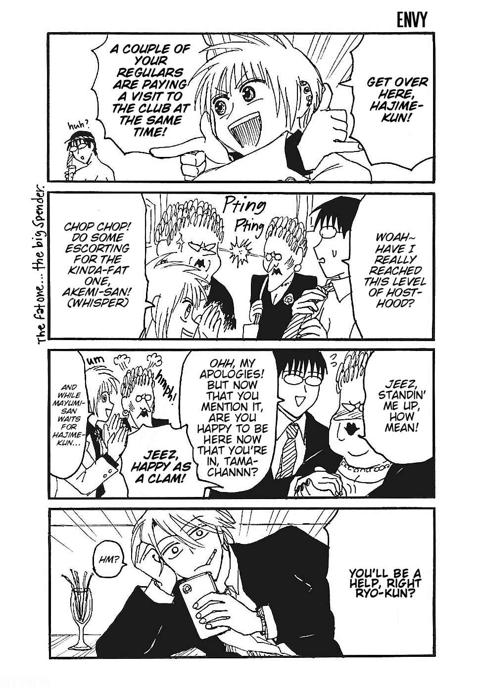 Everyday Host Chapter 9 - Page 4