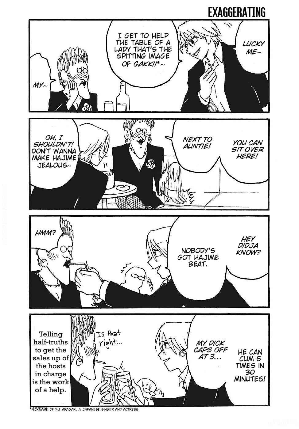 Everyday Host Chapter 9 - Page 5