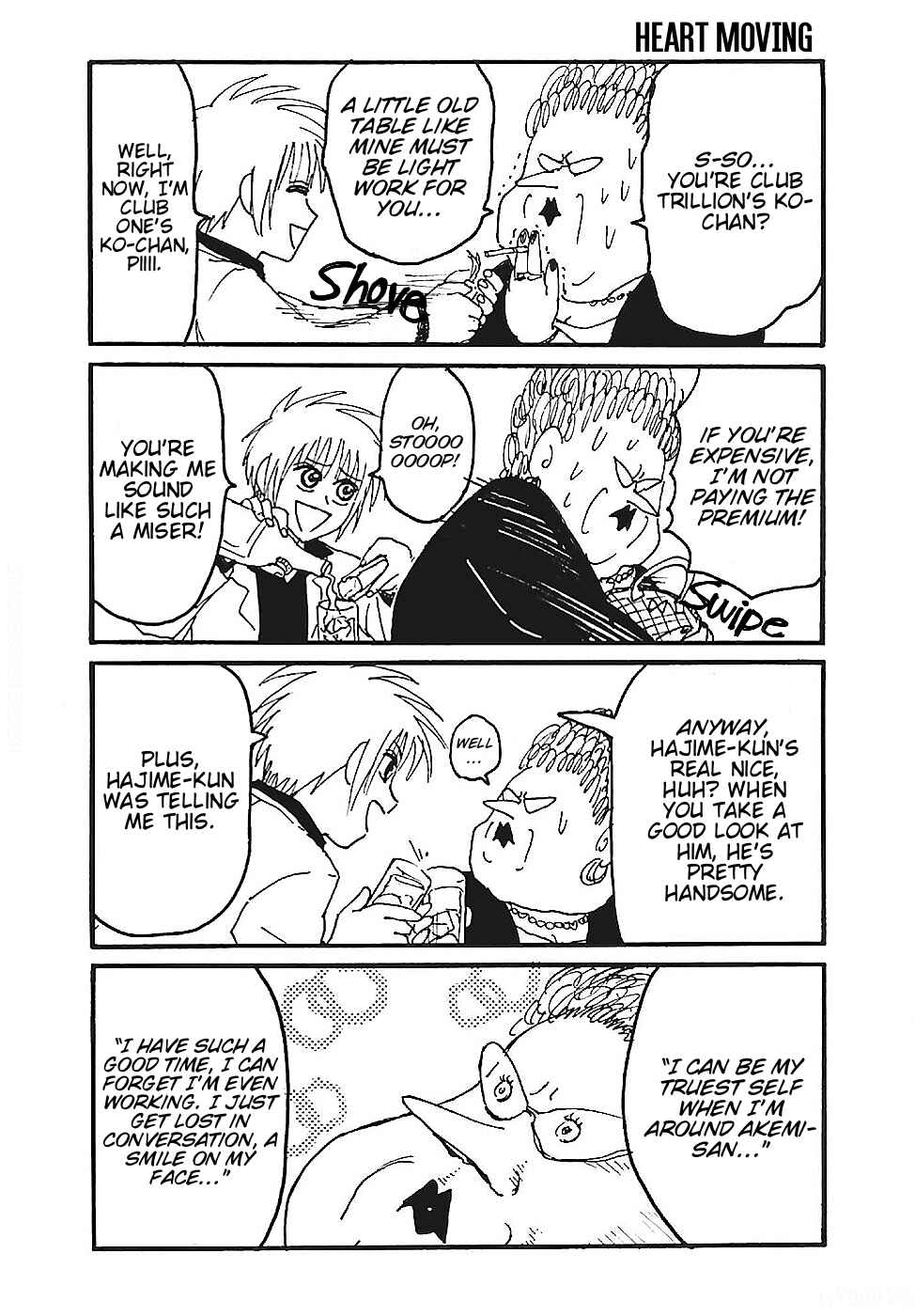 Everyday Host Chapter 9 - Page 7