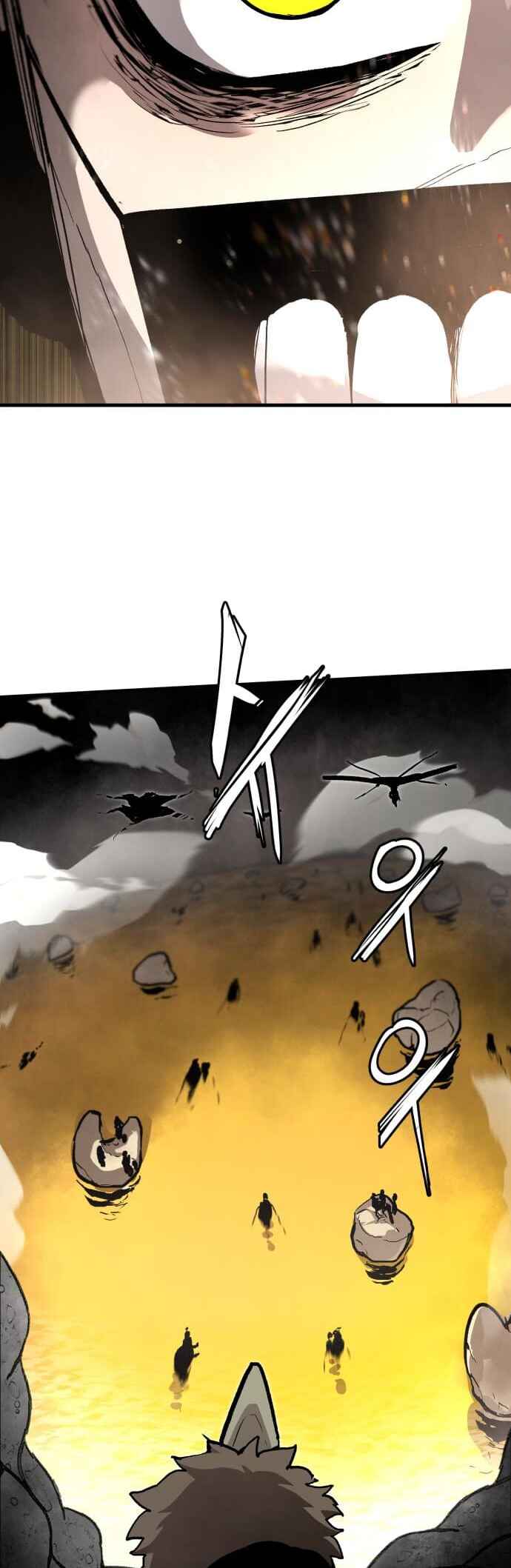 Siche-deul ui Jeonjaeng Chapter 28 - Page 2