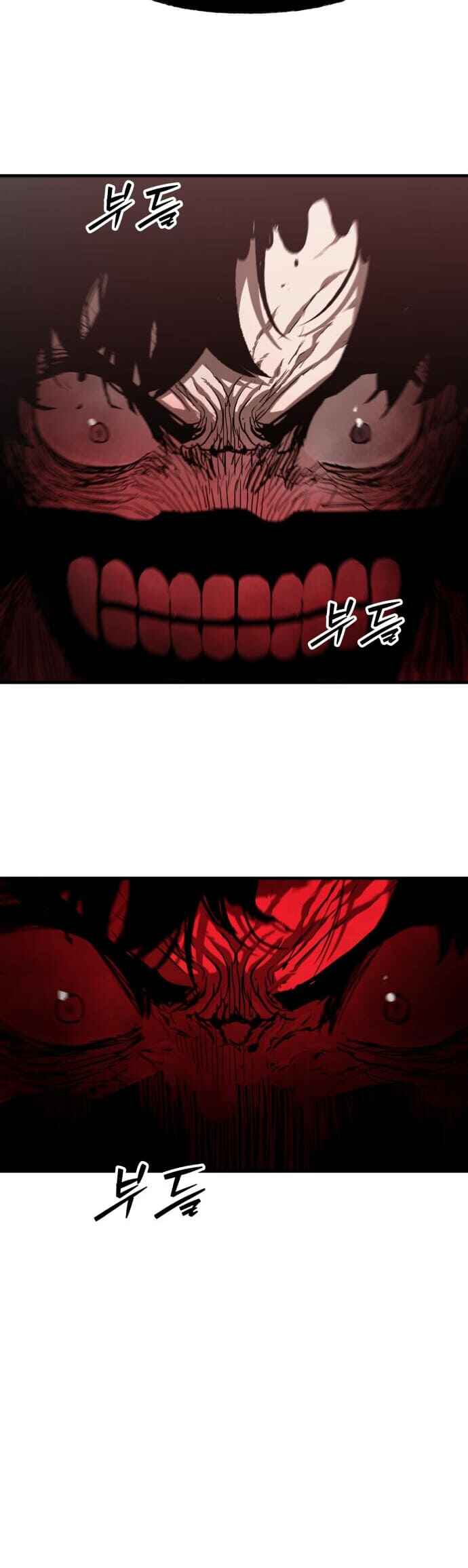 Siche-deul ui Jeonjaeng Chapter 28 - Page 43