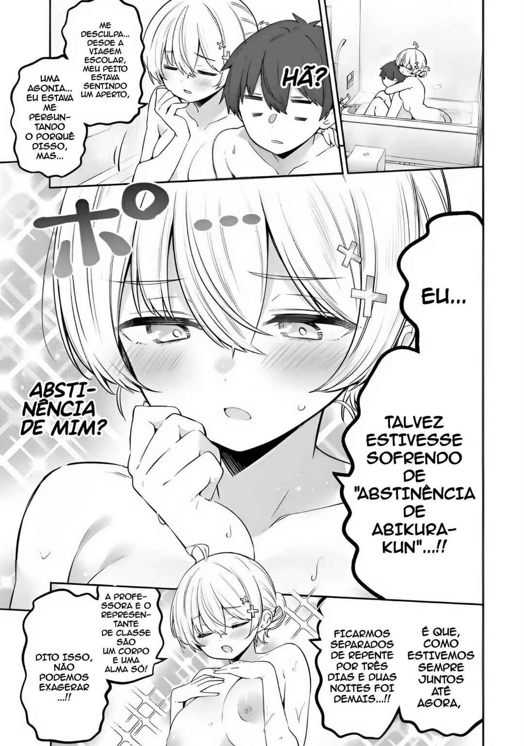 Yowa Yowa Sensei Chapter 143 - Page 13