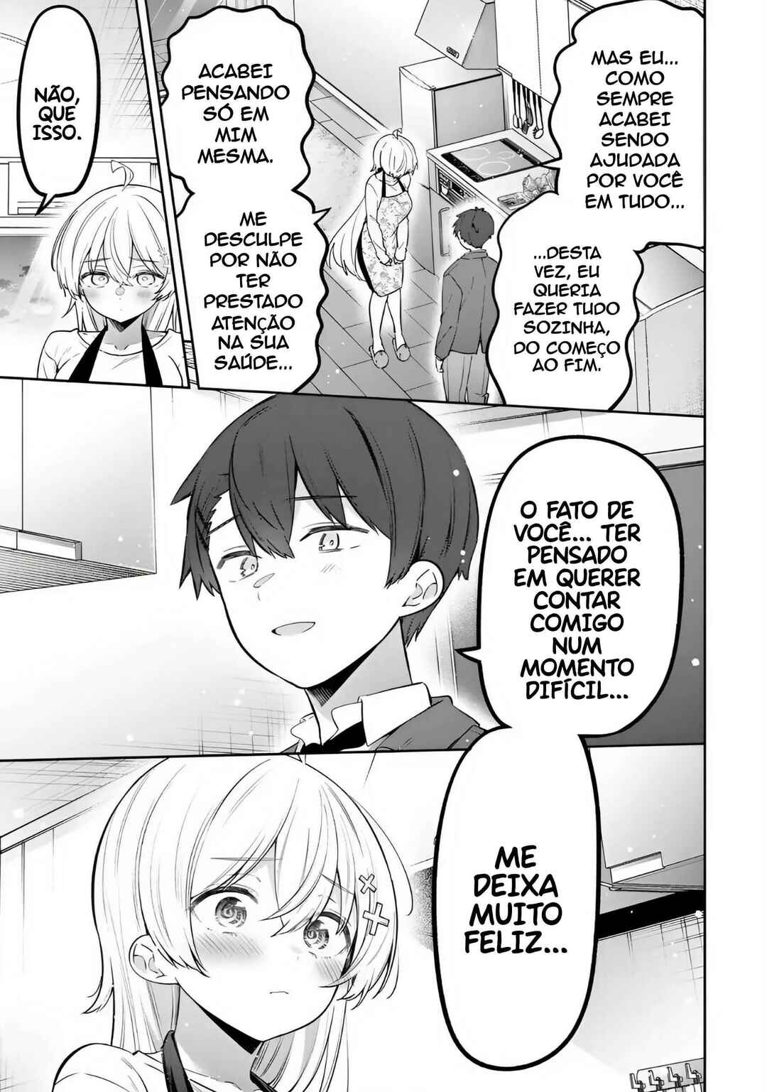 Yowa Yowa Sensei Chapter 143 - Page 5
