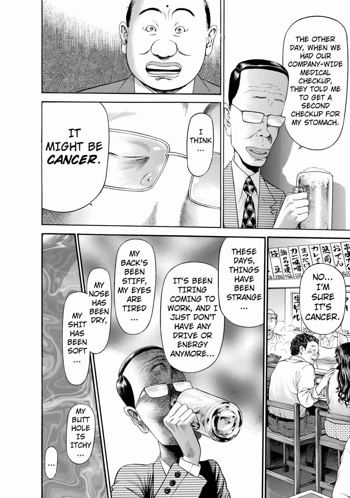 Ninja Papa Chapter 23 - Page 6