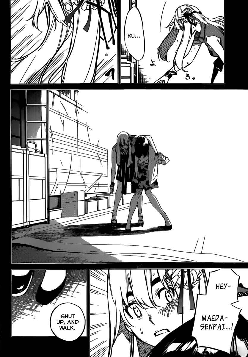 AKB49: Ren'ai Kinshi Jourei Chapter 95 - Page 11
