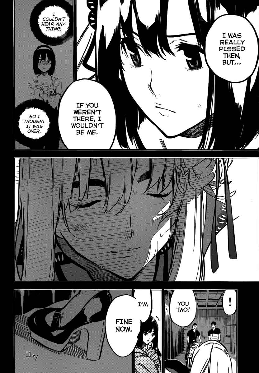 AKB49: Ren'ai Kinshi Jourei Chapter 95 - Page 13