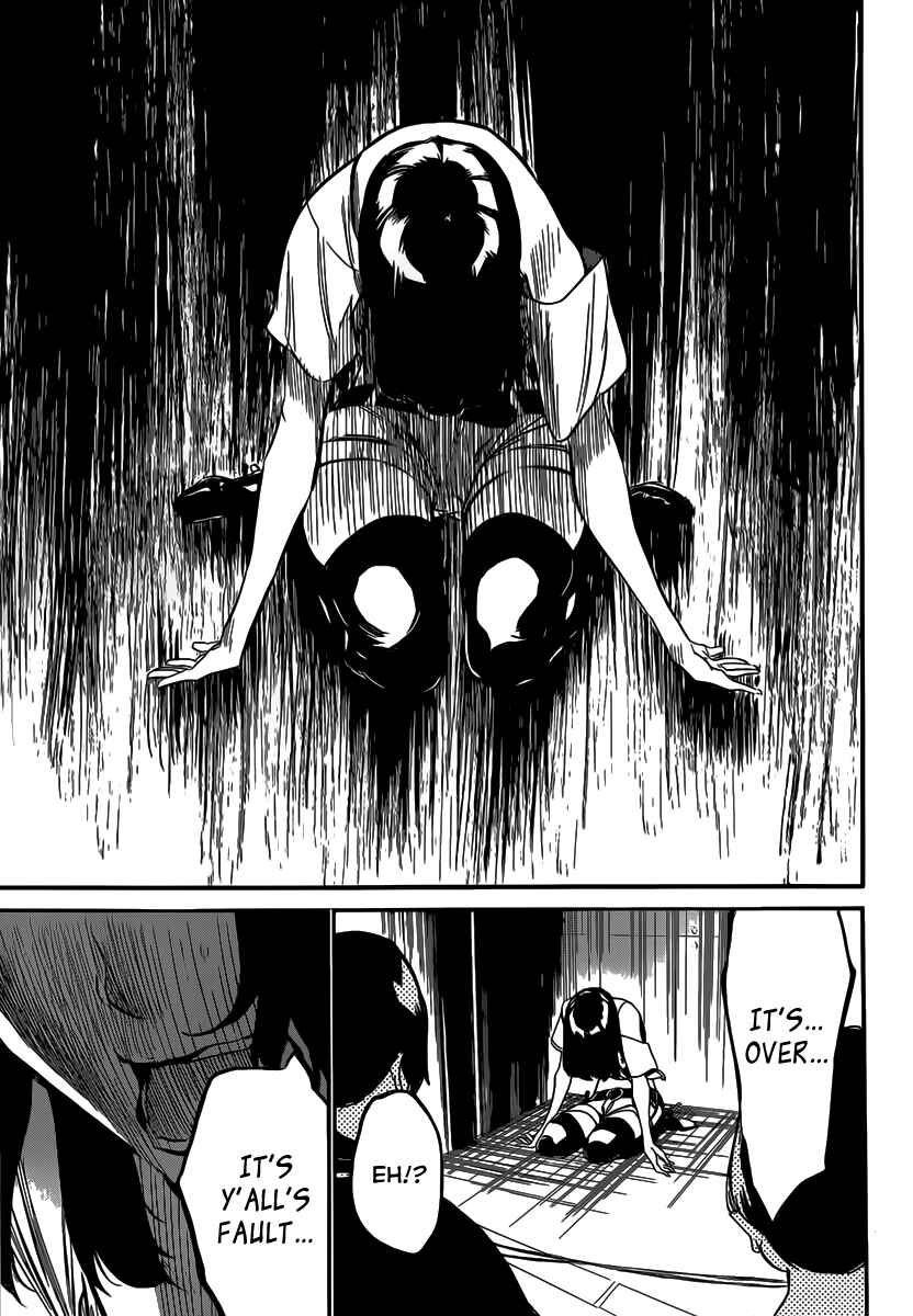 AKB49: Ren'ai Kinshi Jourei Chapter 95 - Page 16
