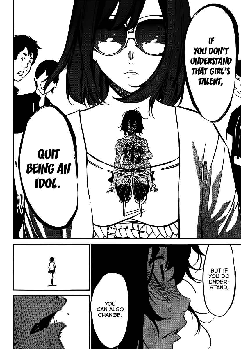 AKB49: Ren'ai Kinshi Jourei Chapter 95 - Page 19