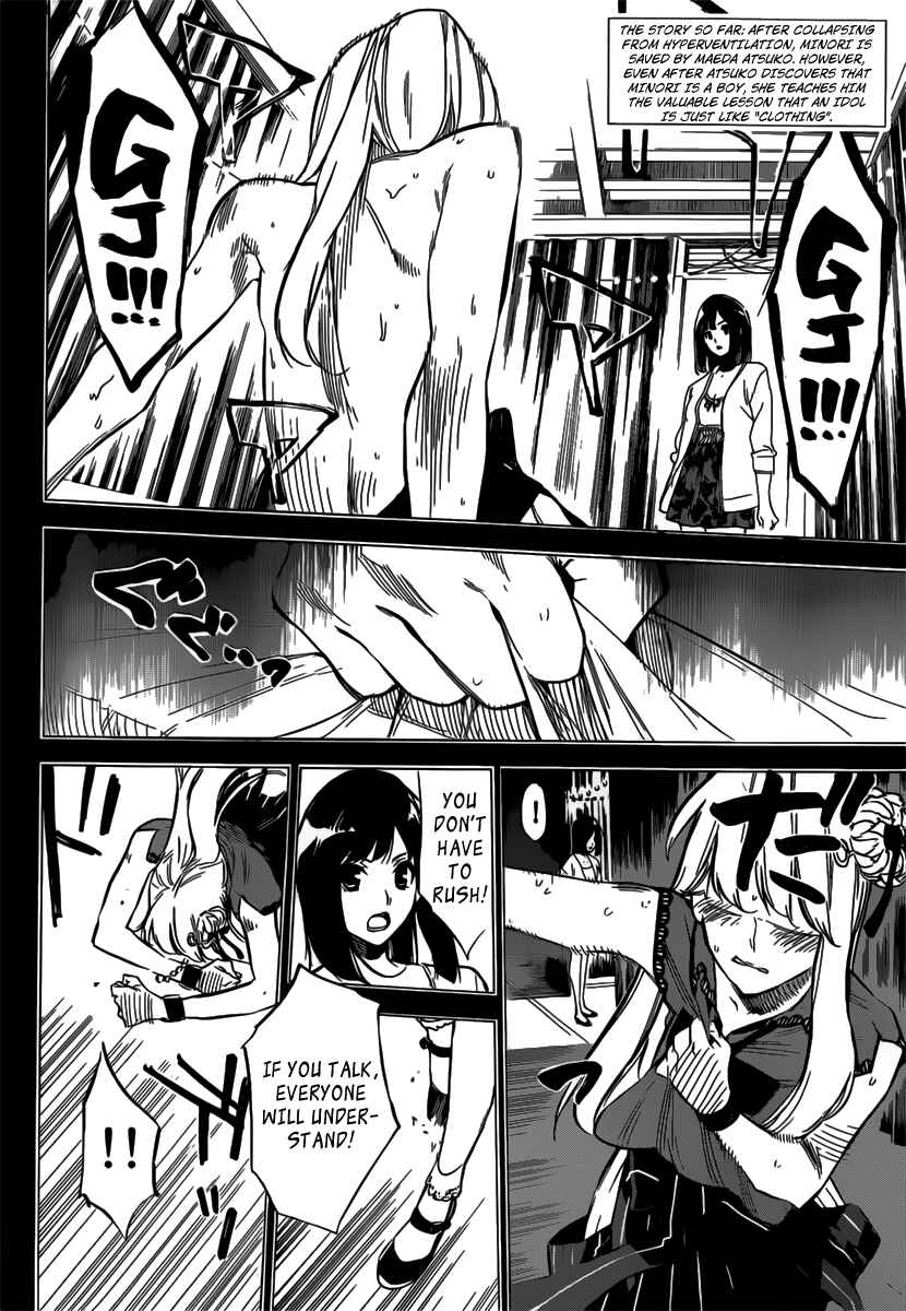 AKB49: Ren'ai Kinshi Jourei Chapter 95 - Page 4