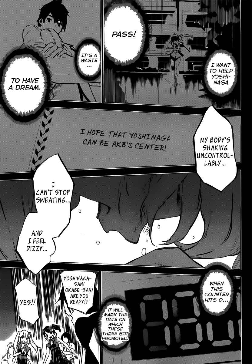 AKB49: Ren'ai Kinshi Jourei Chapter 95 - Page 7